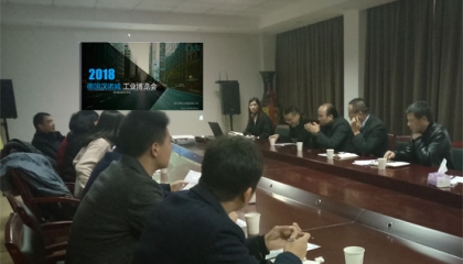 卓逸鋁業(yè)：轉型升級初見成效